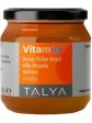 Talya, Vitamini, Honey-Pollen-Royal Jelly-Propolis Mixture For Children, 230 g Sale